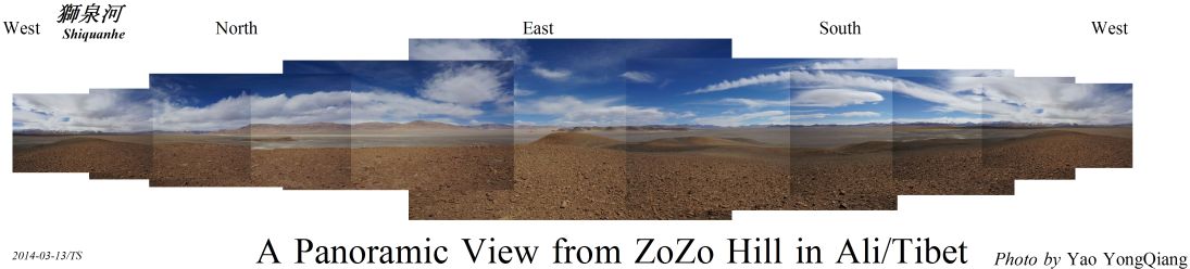 ZoZoHillinBasin_LookAround