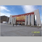 100_4519.JPG
