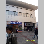 100_4598.JPG