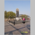 100_4609.JPG